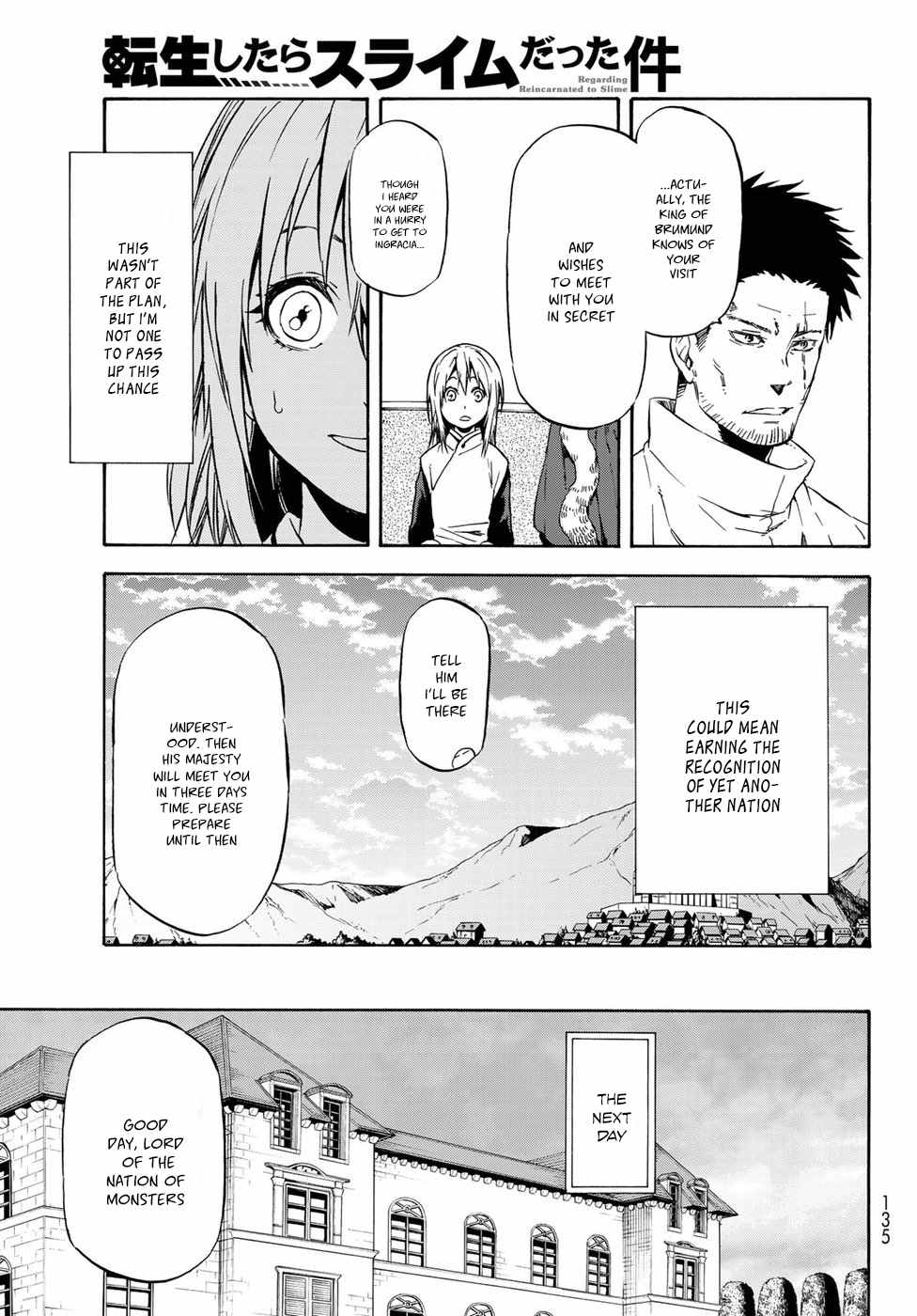 Tensei Shitara Slime Datta Ken Chapter 45 — Page 4