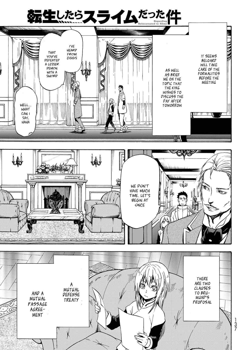 Tensei Shitara Slime Datta Ken Chapter 45 — Page 6