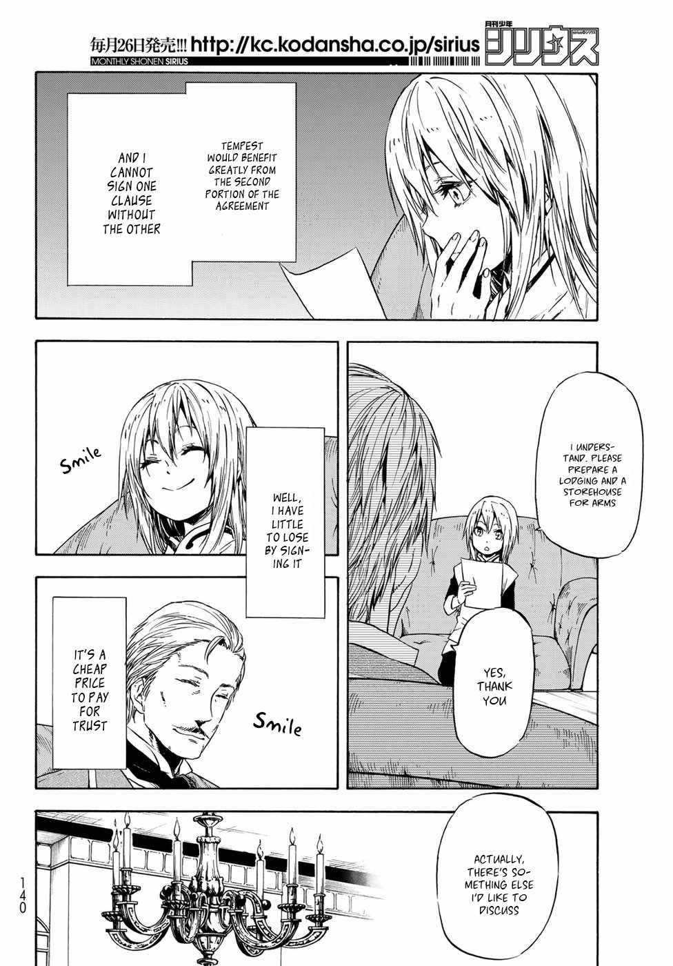 Tensei Shitara Slime Datta Ken Chapter 45 — Page 9