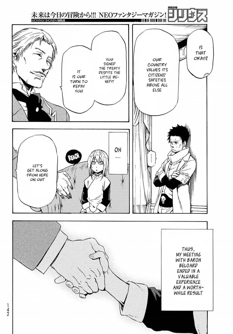 Tensei Shitara Slime Datta Ken Chapter 45 — Page 11