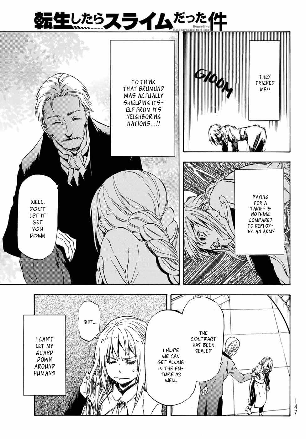Tensei Shitara Slime Datta Ken Chapter 45 — Page 16