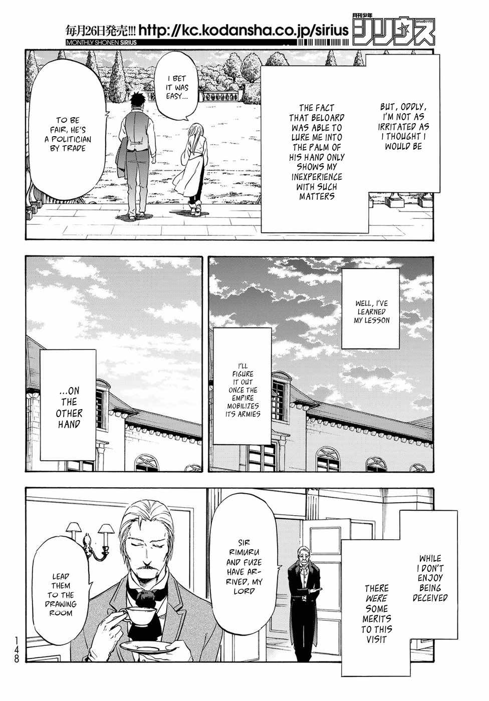 Tensei Shitara Slime Datta Ken Chapter 45 — Page 17