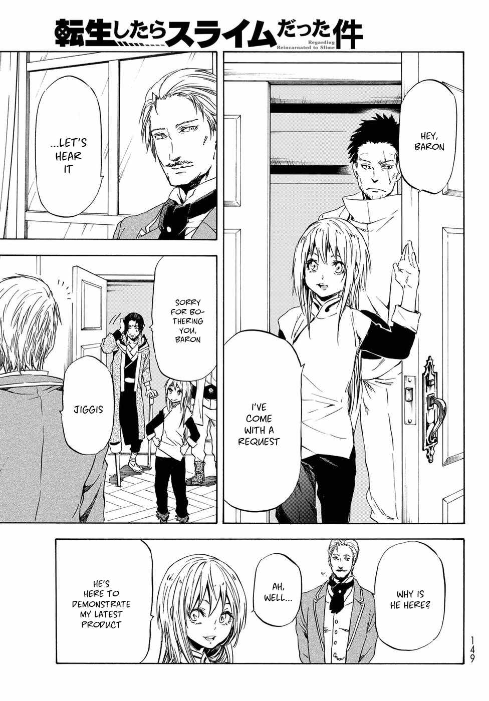 Tensei Shitara Slime Datta Ken Chapter 45 — Page 18