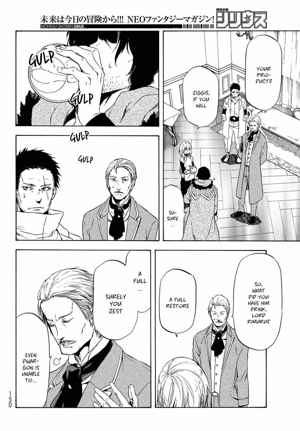 Tensei Shitara Slime Datta Ken Chapter 45 — Page 19