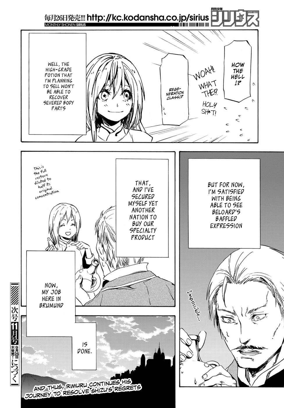 Tensei Shitara Slime Datta Ken Chapter 45 — Page 21