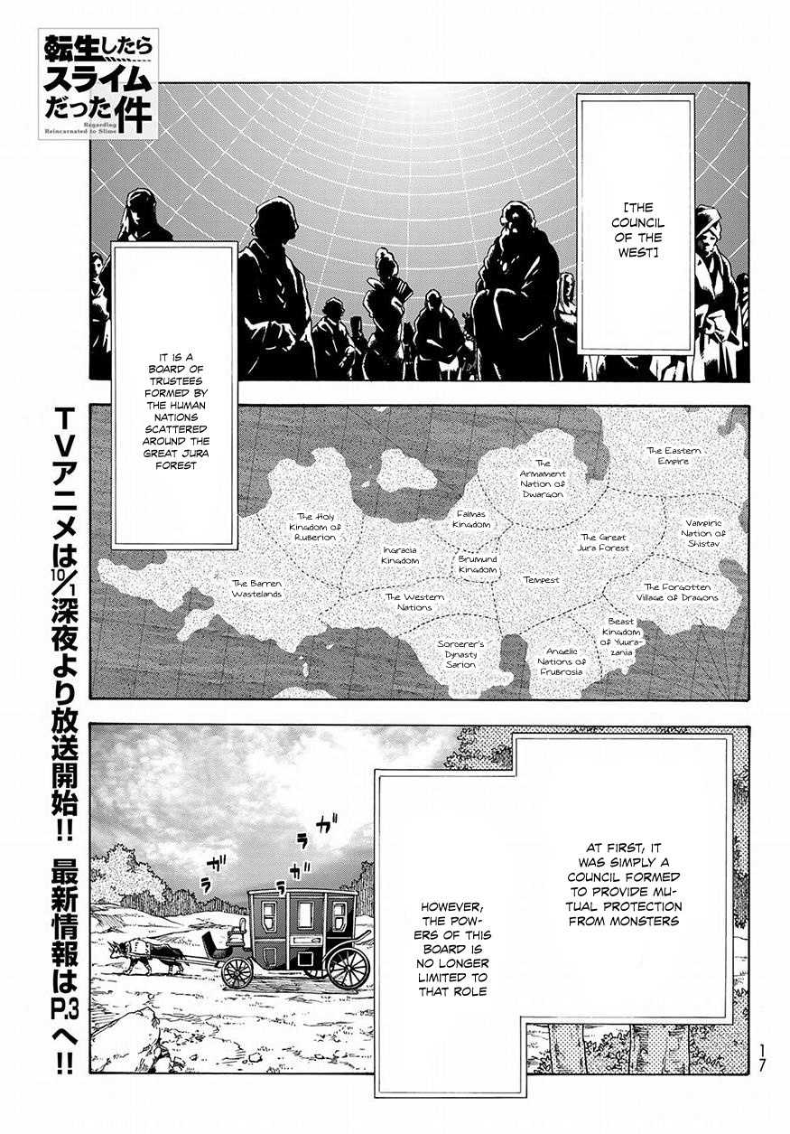 Tensei Shitara Slime Datta Ken Chapter 46 — Page 3