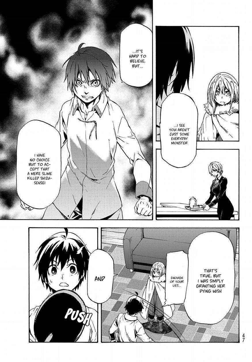 Tensei Shitara Slime Datta Ken Chapter 46 — Page 32