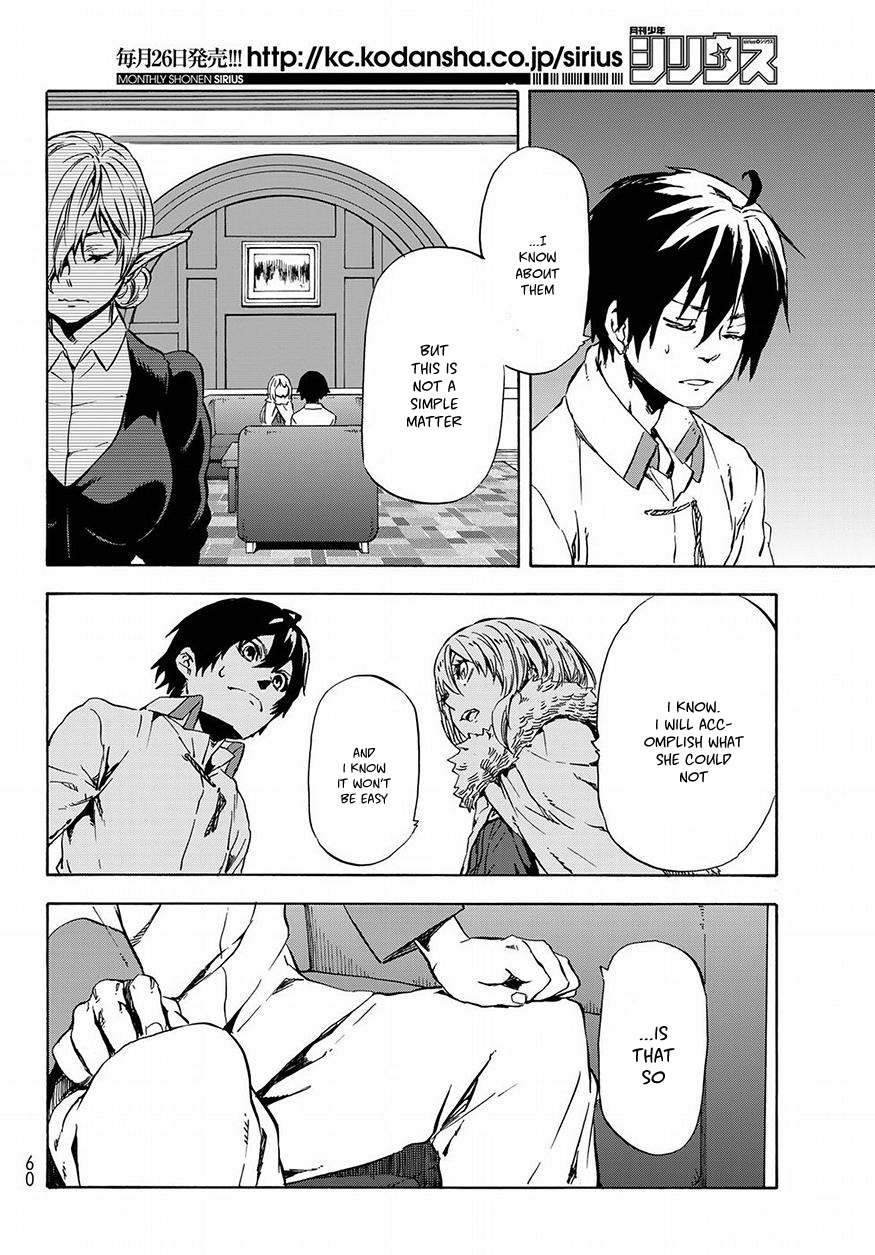 Tensei Shitara Slime Datta Ken Chapter 46 — Page 45