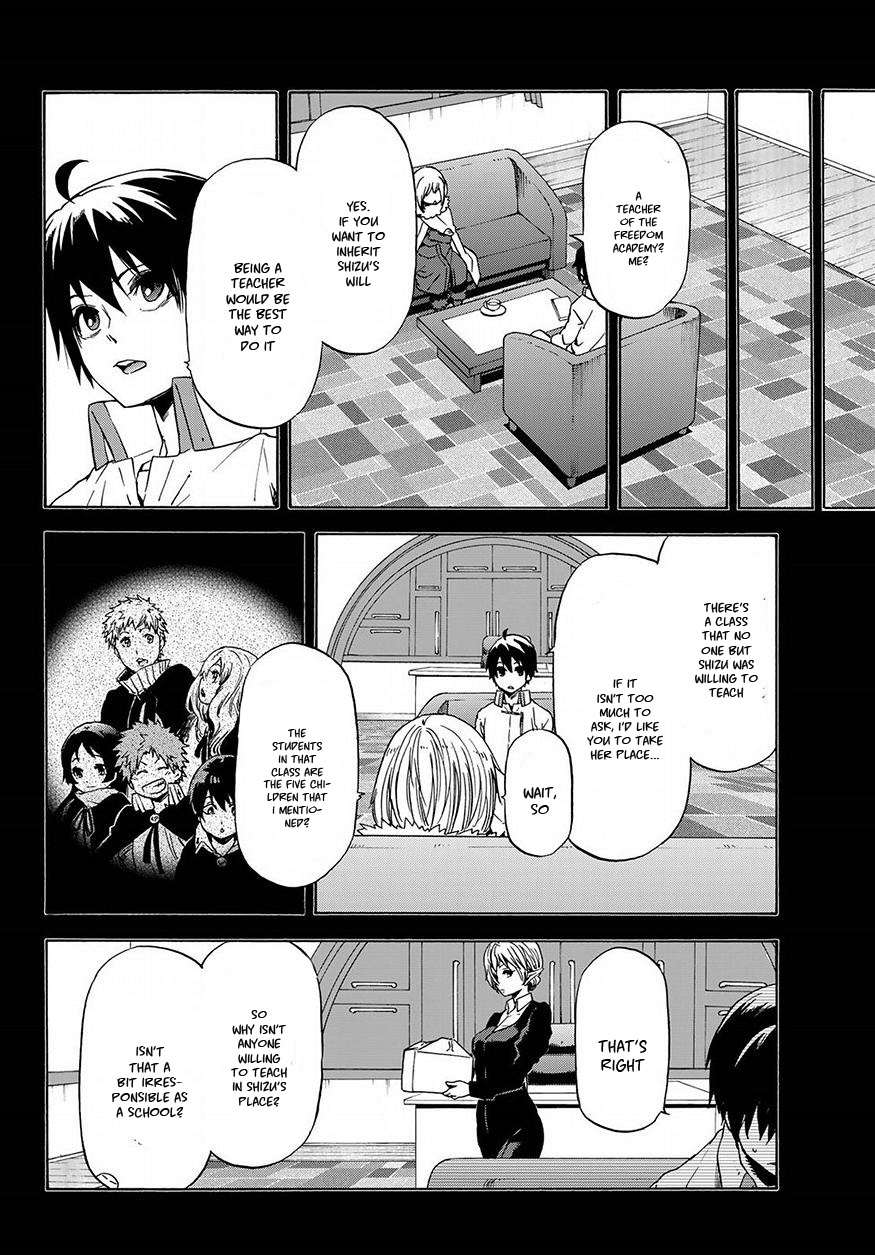 Tensei Shitara Slime Datta Ken Chapter 47 — Page 6