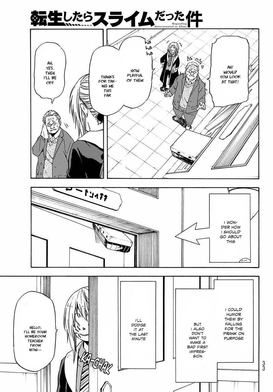 Tensei Shitara Slime Datta Ken Chapter 47 — Page 19