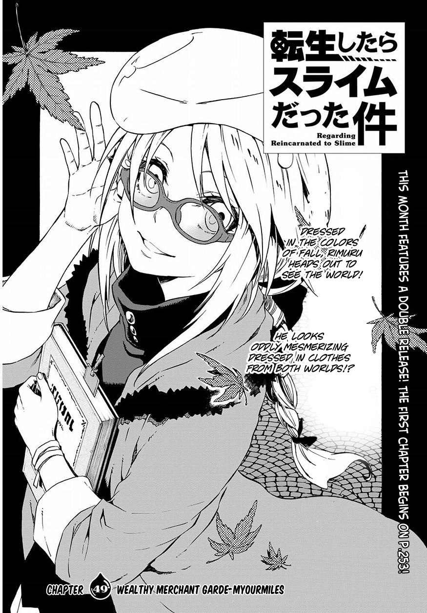 Tensei Shitara Slime Datta Ken Chapter 49 — Page 3