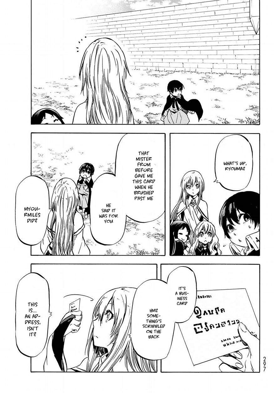 Tensei Shitara Slime Datta Ken Chapter 49 — Page 20