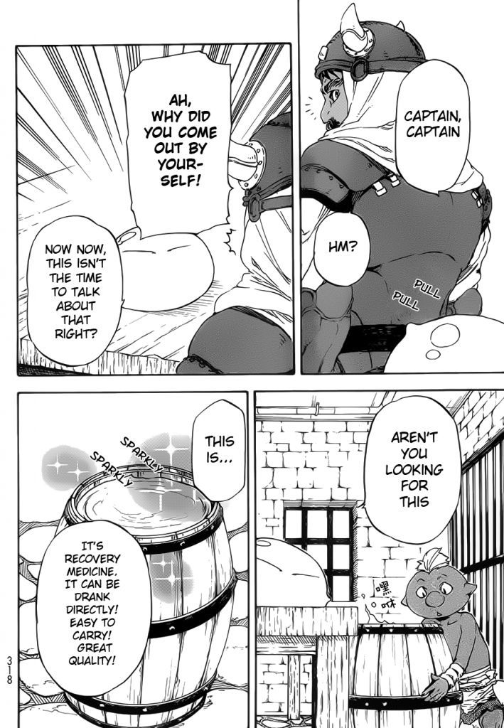 Tensei Shitara Slime Datta Ken Chapter 5 — Page 16