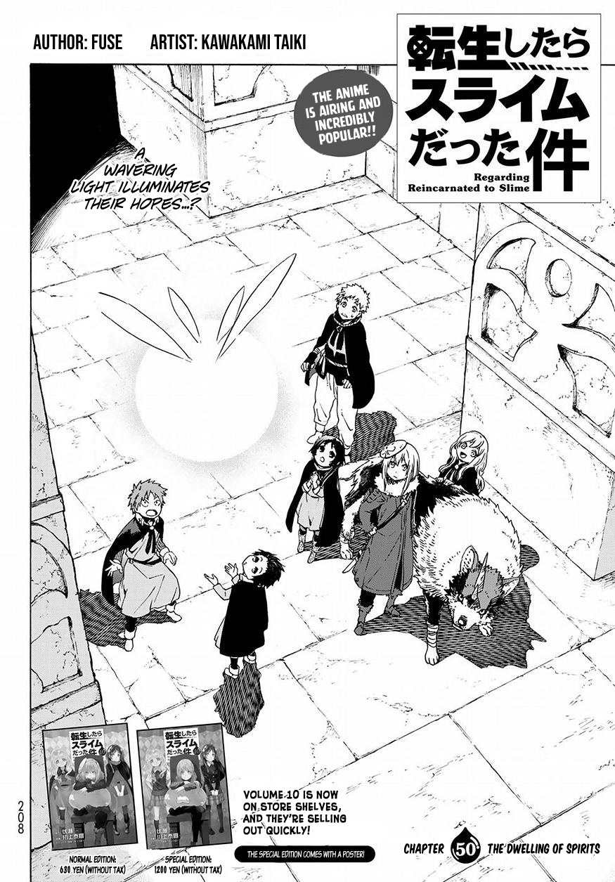 Tensei Shitara Slime Datta Ken Chapter 50 — Page 3