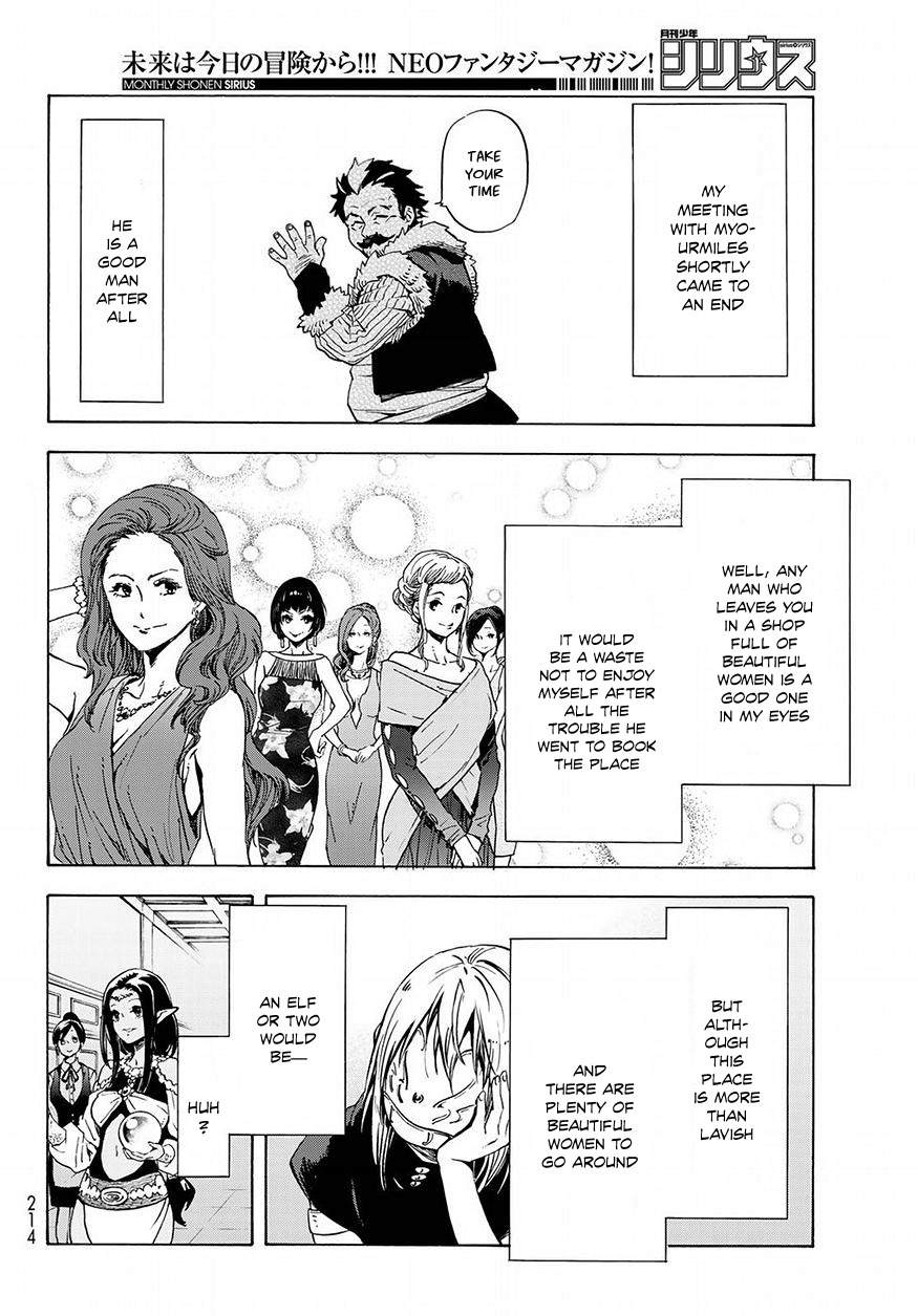 Tensei Shitara Slime Datta Ken Chapter 50 — Page 9