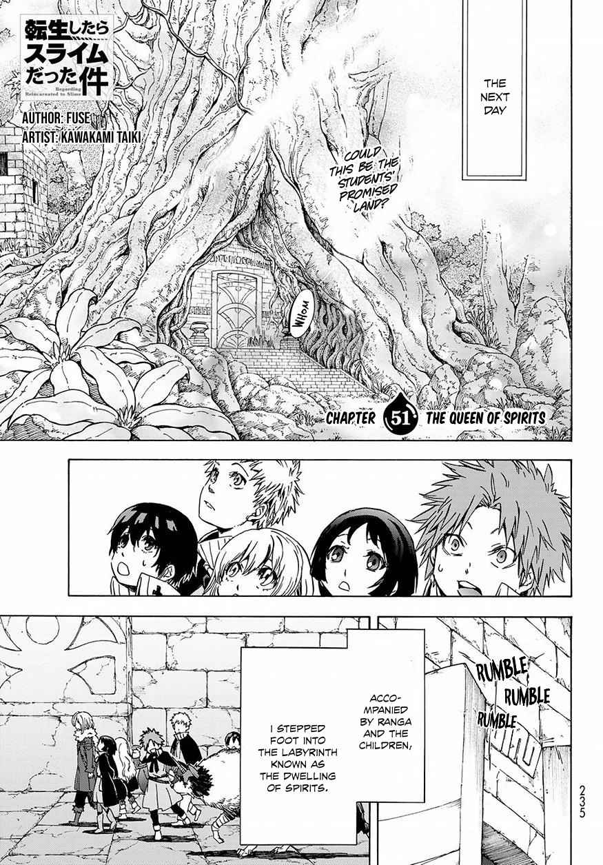 Tensei Shitara Slime Datta Ken Chapter 51 — Page 2