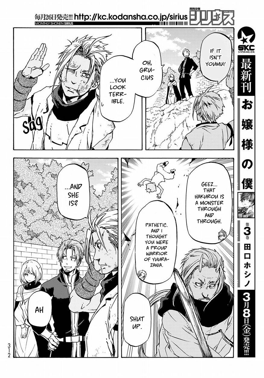 Tensei Shitara Slime Datta Ken Chapter 53 — Page 9
