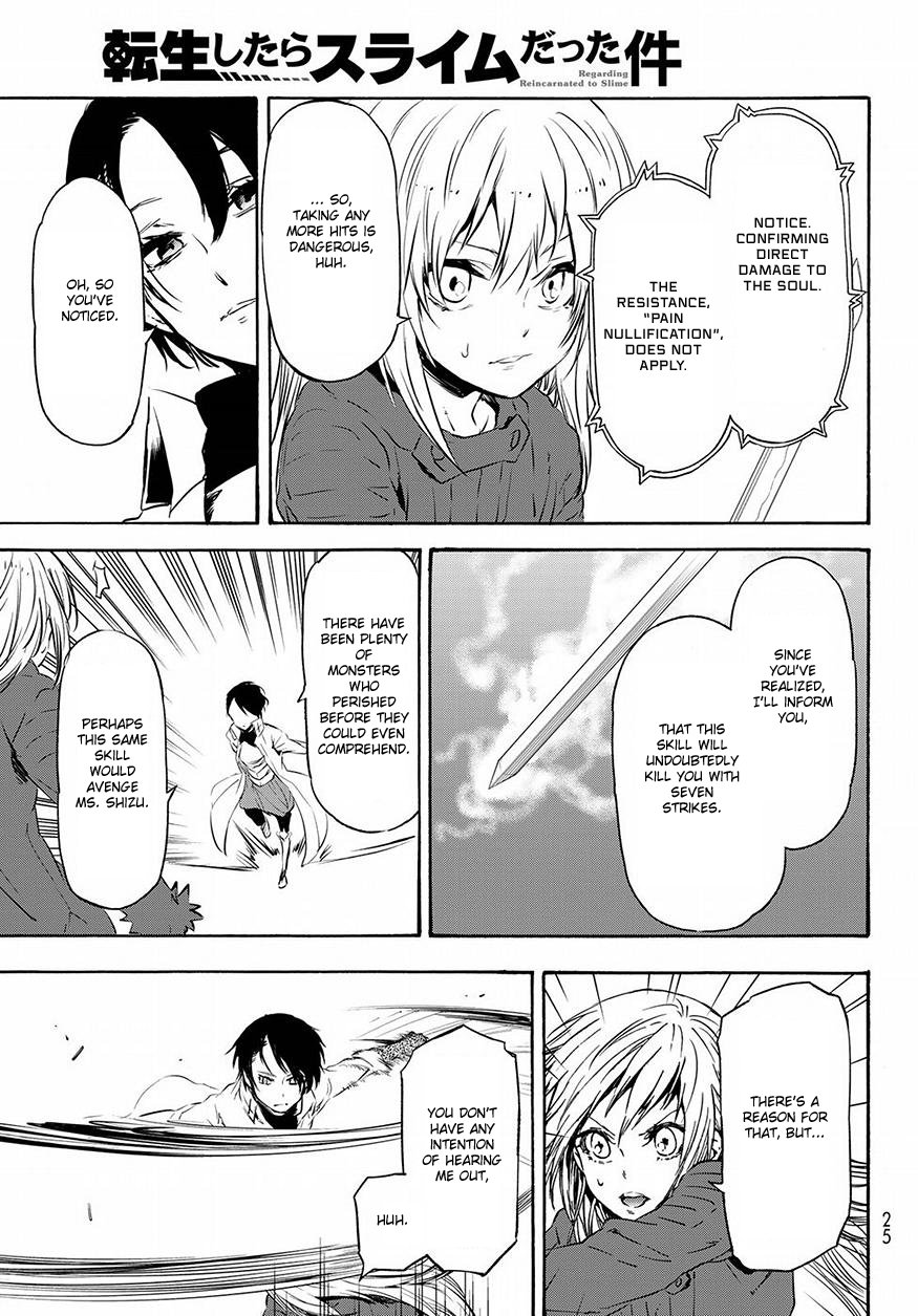 Tensei Shitara Slime Datta Ken Chapter 55 — Page 12