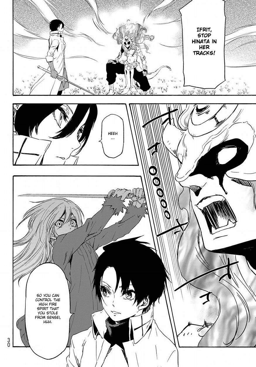 Tensei Shitara Slime Datta Ken Chapter 55 — Page 17
