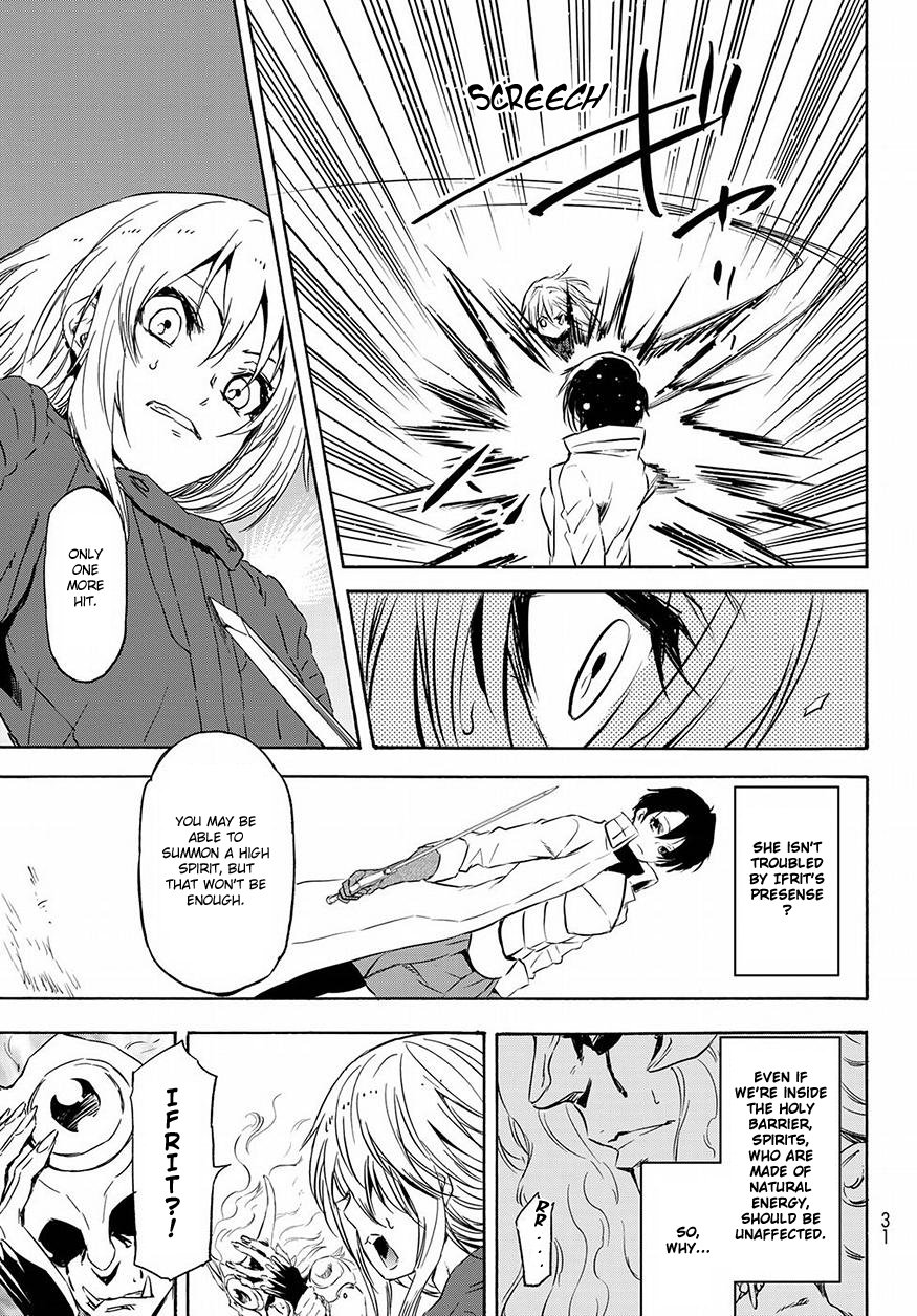 Tensei Shitara Slime Datta Ken Chapter 55 — Page 18