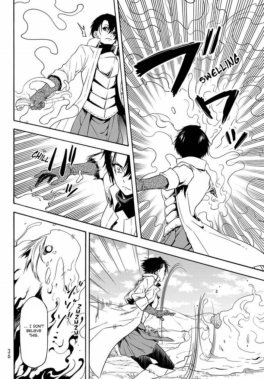 Tensei Shitara Slime Datta Ken Chapter 55 — Page 23