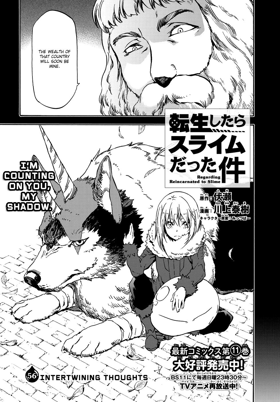 Tensei Shitara Slime Datta Ken Chapter 56 — Page 8