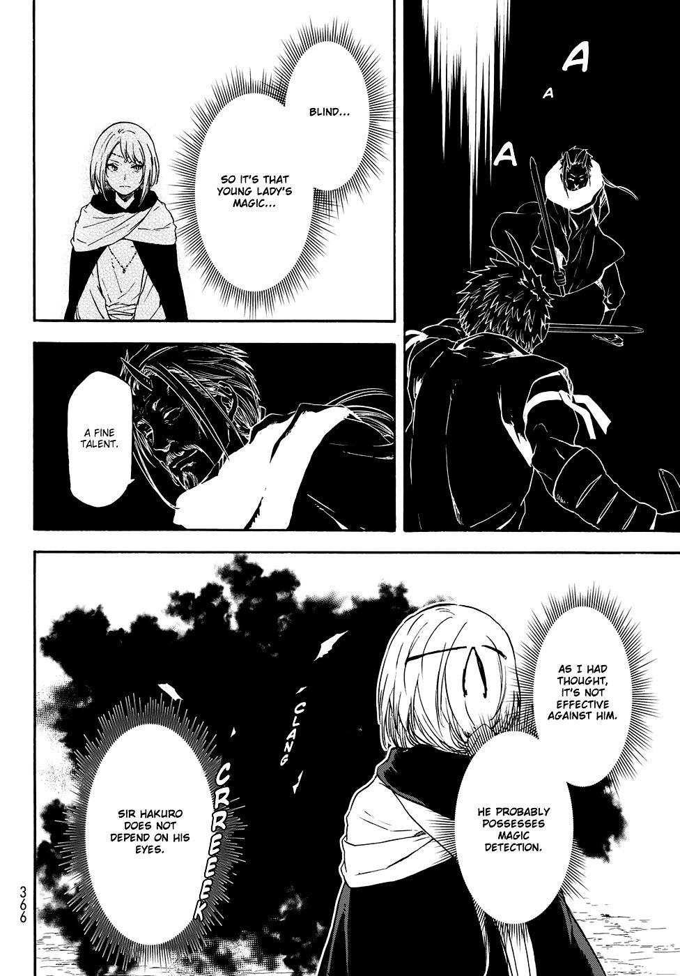 Tensei Shitara Slime Datta Ken Chapter 56 — Page 15