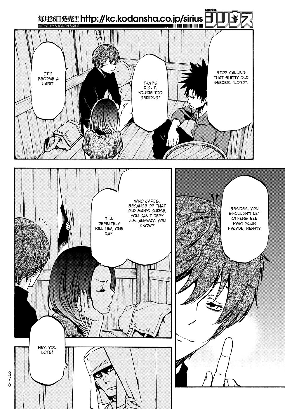 Tensei Shitara Slime Datta Ken Chapter 56 — Page 25
