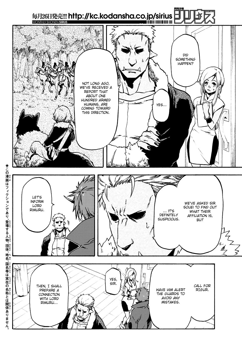 Tensei Shitara Slime Datta Ken Chapter 57 — Page 3