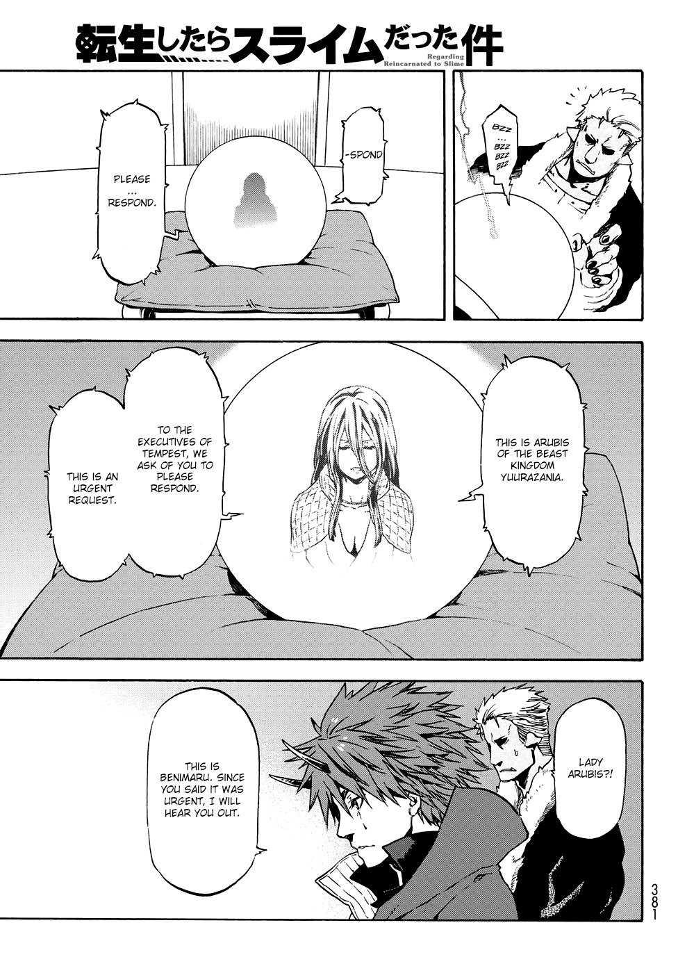 Tensei Shitara Slime Datta Ken Chapter 57 — Page 4