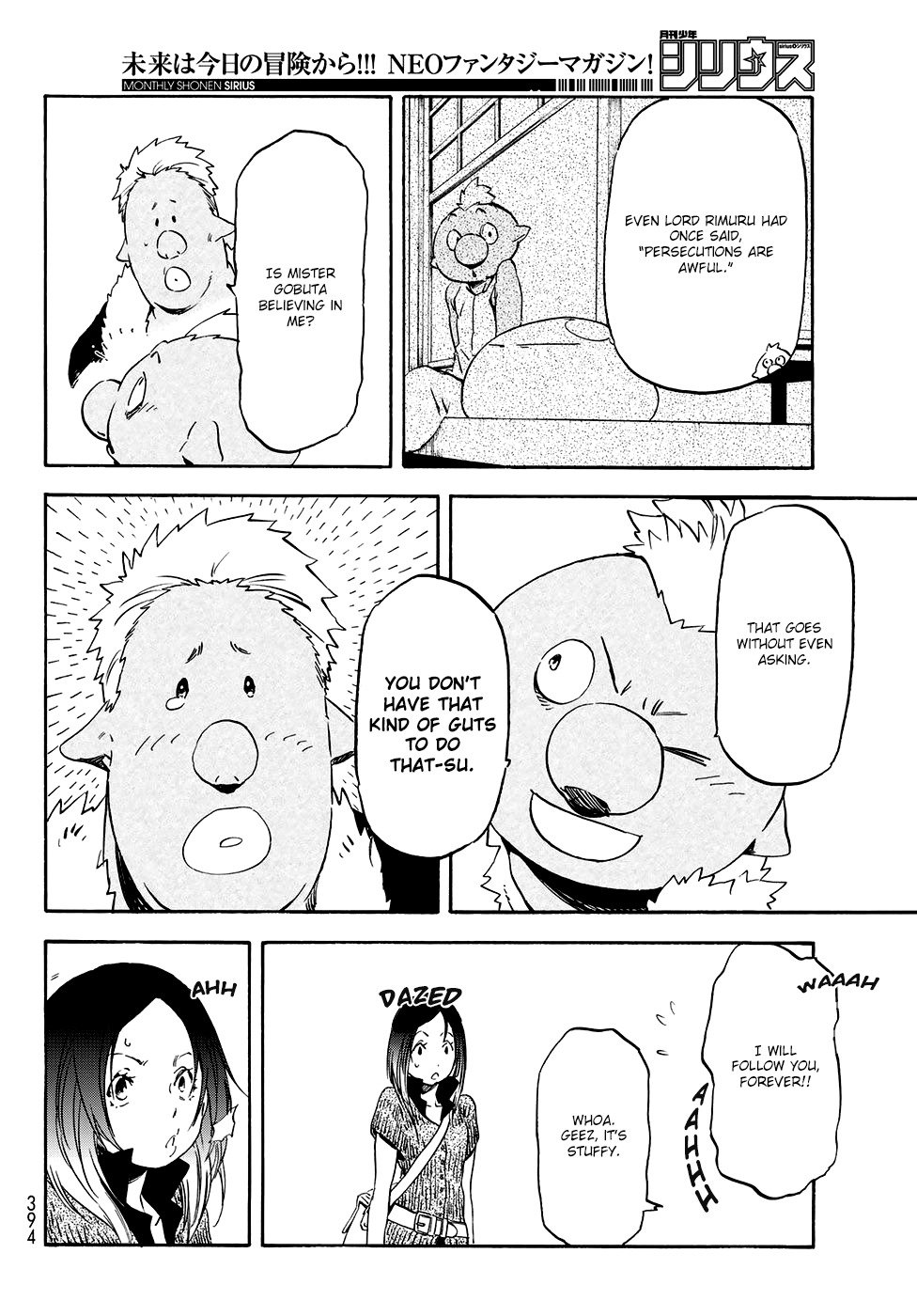 Tensei Shitara Slime Datta Ken Chapter 57 — Page 17