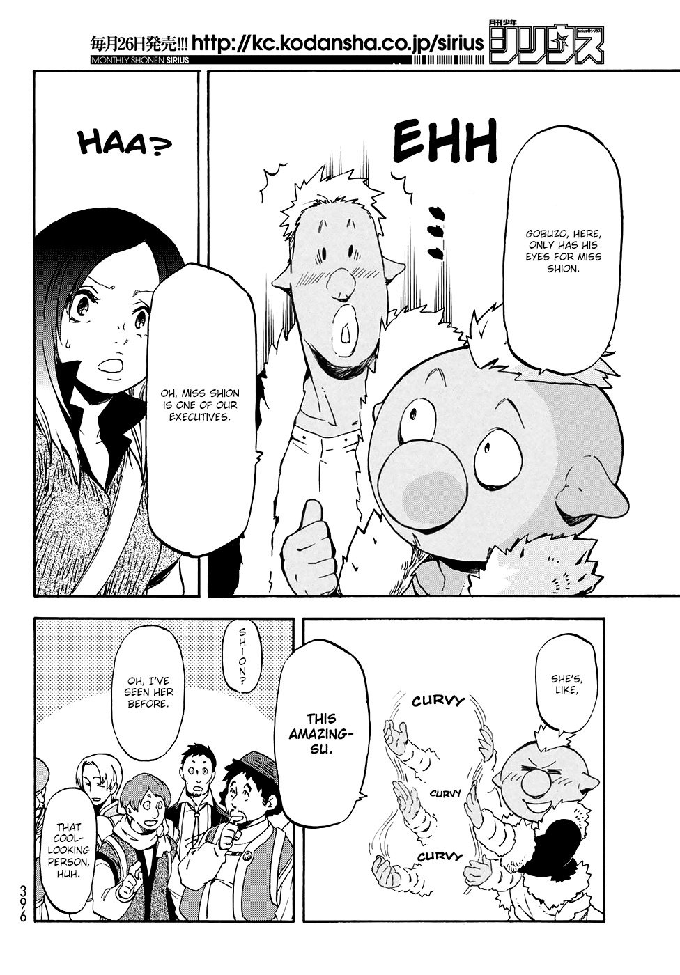 Tensei Shitara Slime Datta Ken Chapter 57 — Page 19