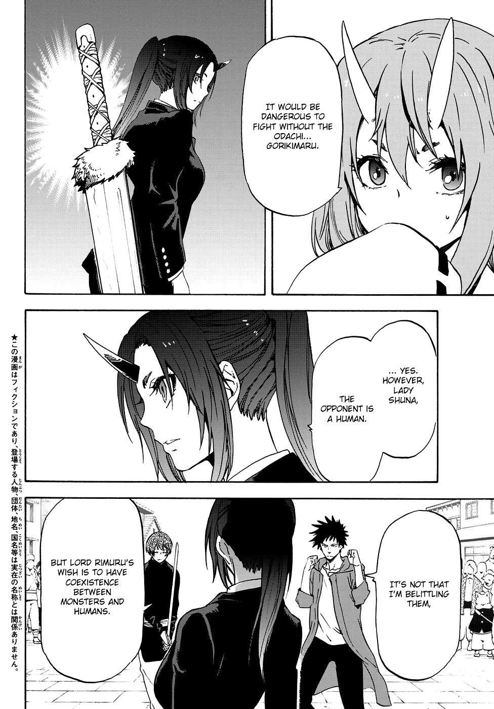 Tensei Shitara Slime Datta Ken Chapter 58 — Page 3
