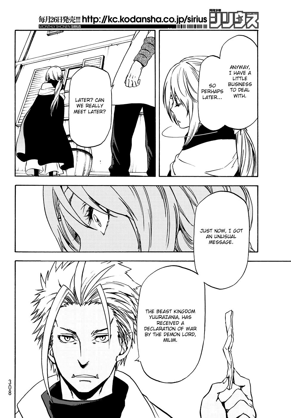 Tensei Shitara Slime Datta Ken Chapter 58 — Page 11