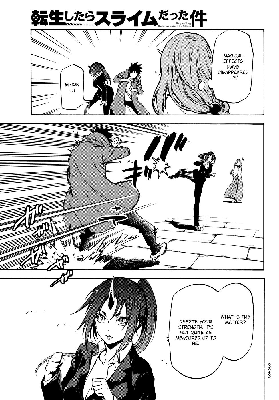 Tensei Shitara Slime Datta Ken Chapter 58 — Page 26