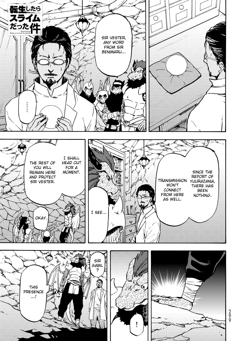 Tensei Shitara Slime Datta Ken Chapter 59 — Page 2