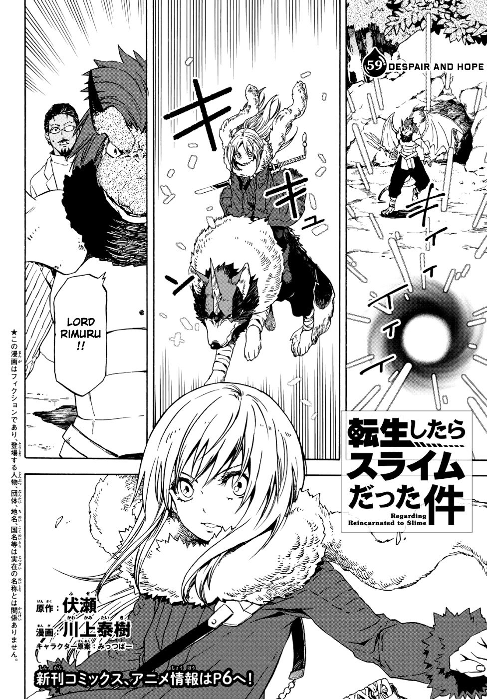 Tensei Shitara Slime Datta Ken Chapter 59 — Page 3