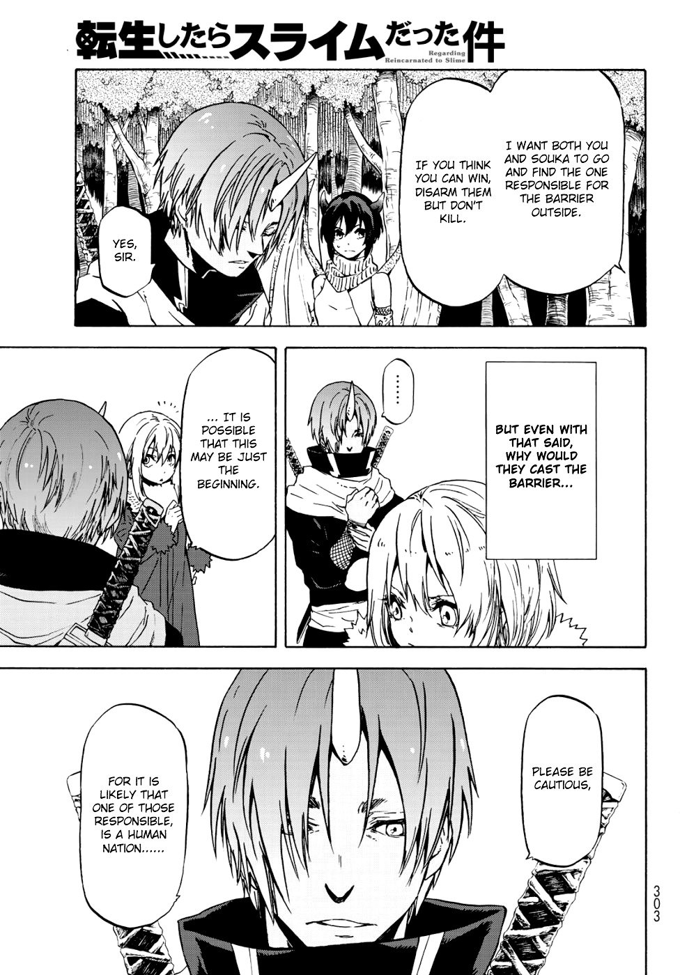 Tensei Shitara Slime Datta Ken Chapter 59 — Page 6