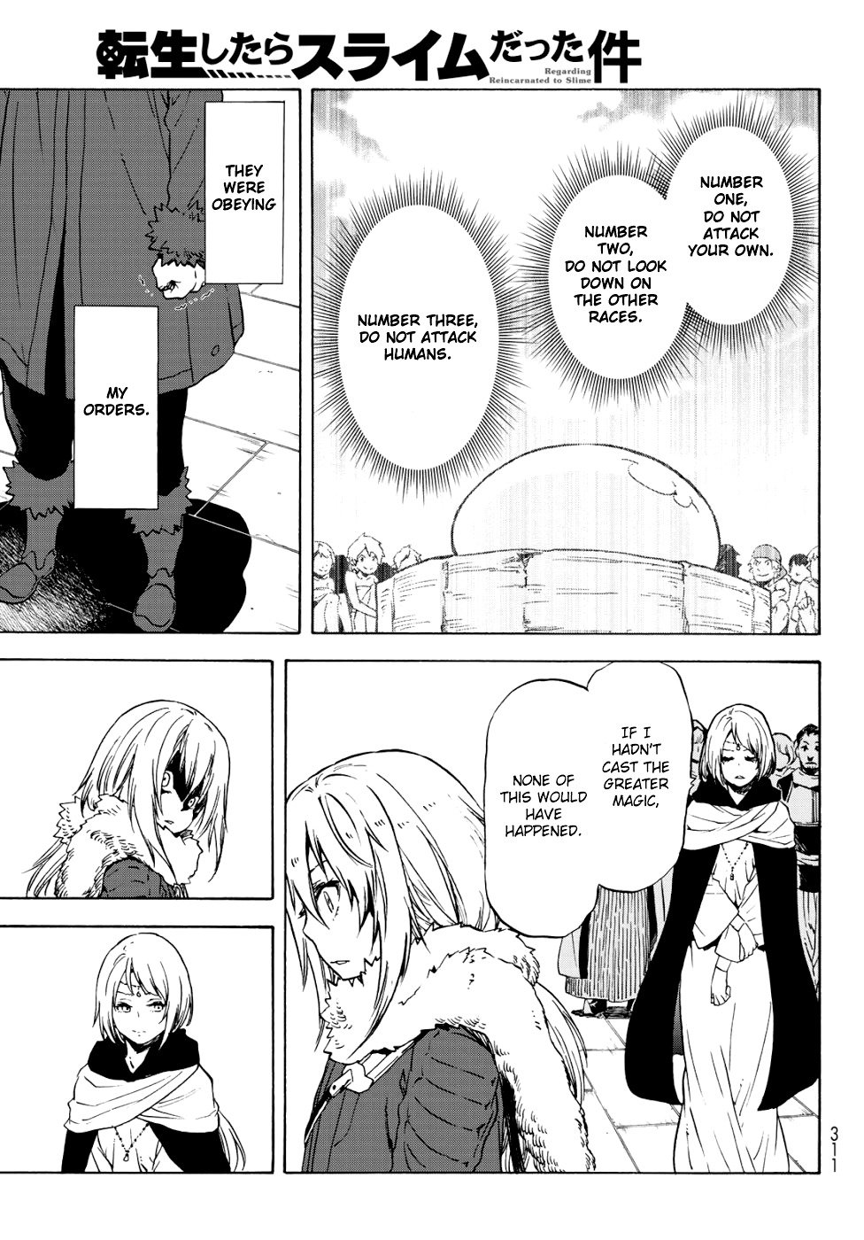 Tensei Shitara Slime Datta Ken Chapter 59 — Page 14
