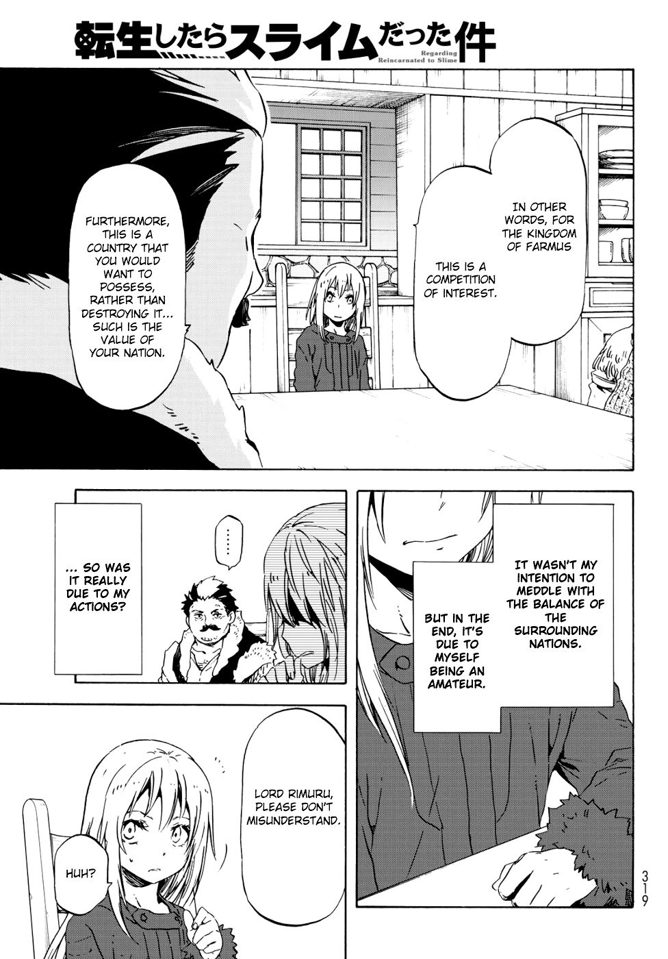 Tensei Shitara Slime Datta Ken Chapter 59 — Page 22