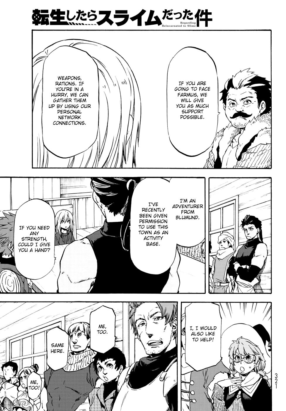 Tensei Shitara Slime Datta Ken Chapter 59 — Page 24