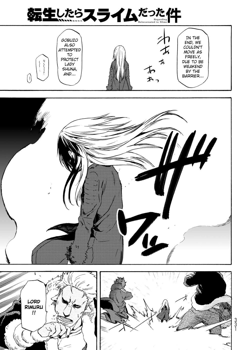 Tensei Shitara Slime Datta Ken Chapter 59 — Page 34