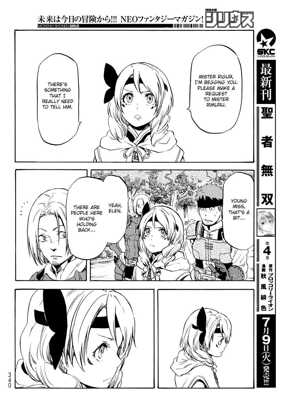 Tensei Shitara Slime Datta Ken Chapter 59 — Page 43