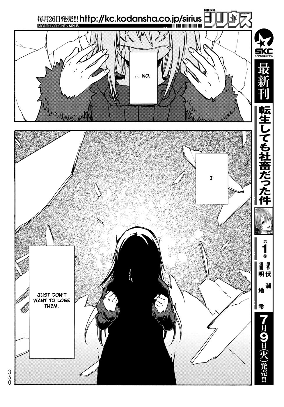 Tensei Shitara Slime Datta Ken Chapter 59 — Page 53
