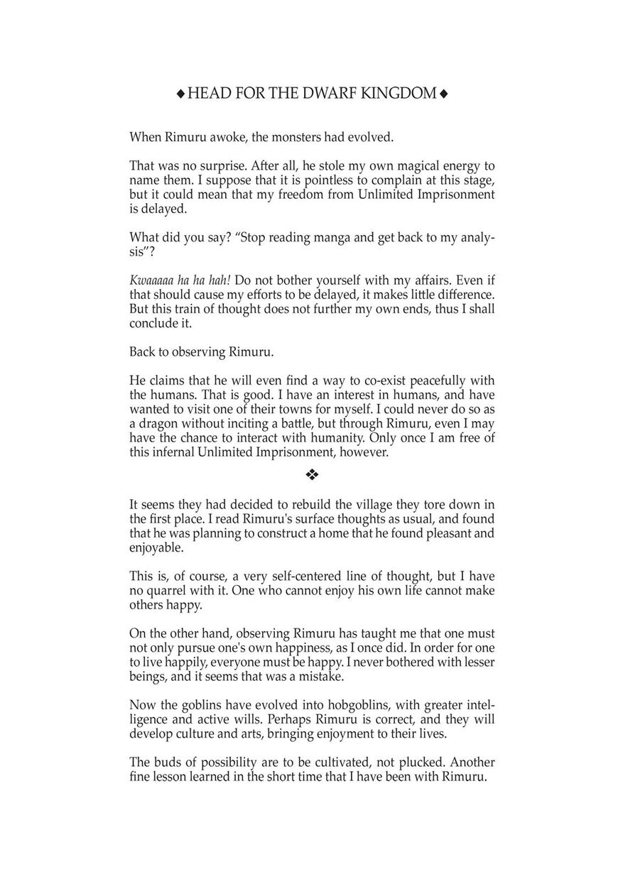 Tensei Shitara Slime Datta Ken Chapter 6.5 — Page 10