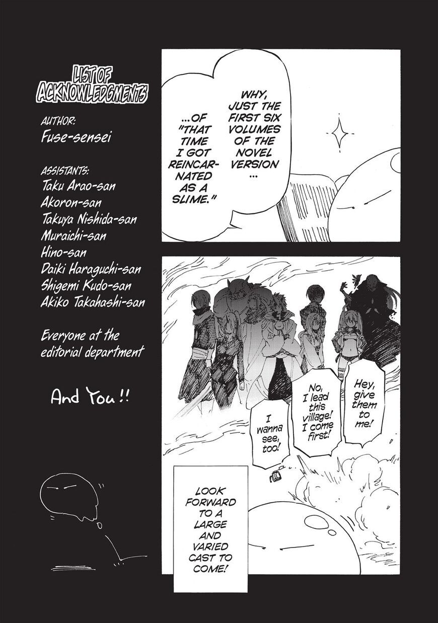 Tensei Shitara Slime Datta Ken Chapter 6.5 — Page 17