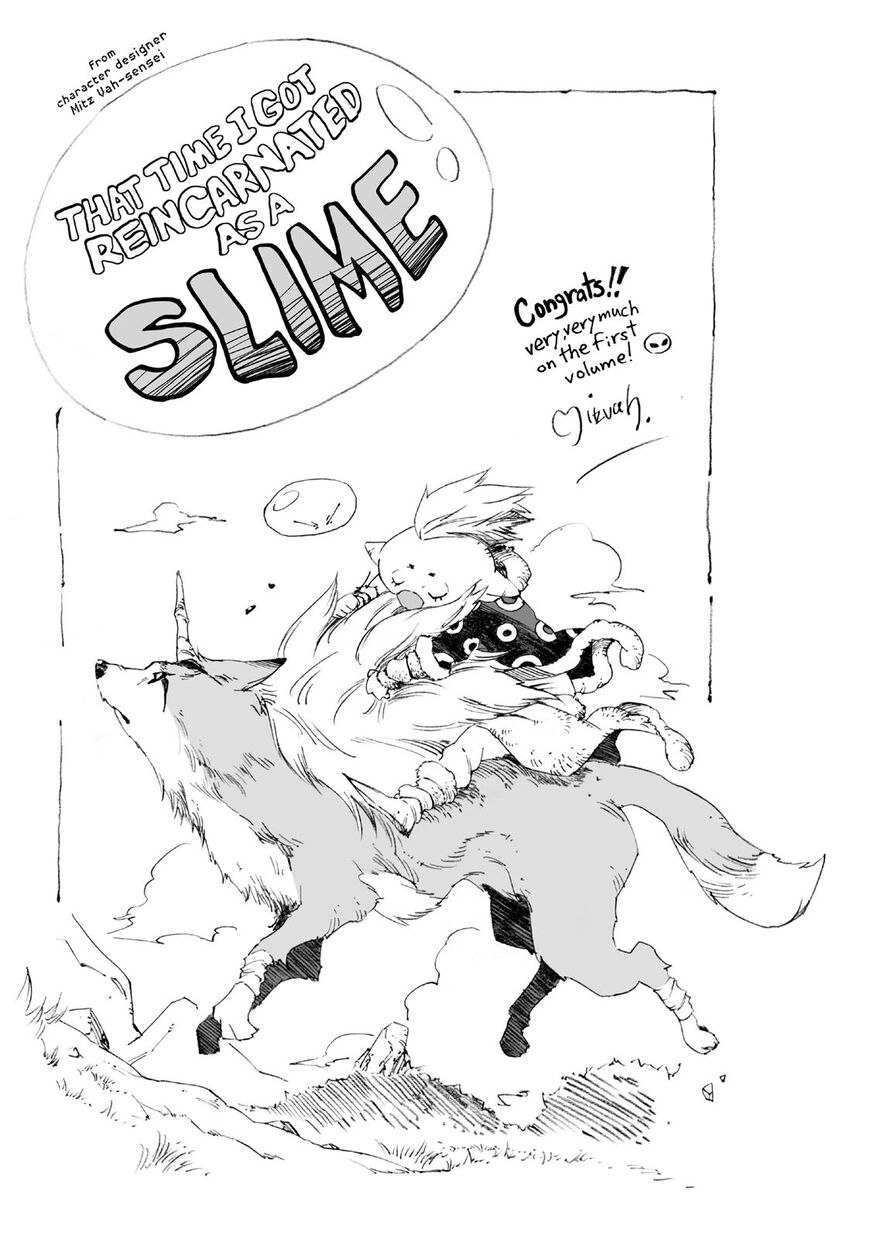 Tensei Shitara Slime Datta Ken Chapter 6.5 — Page 19