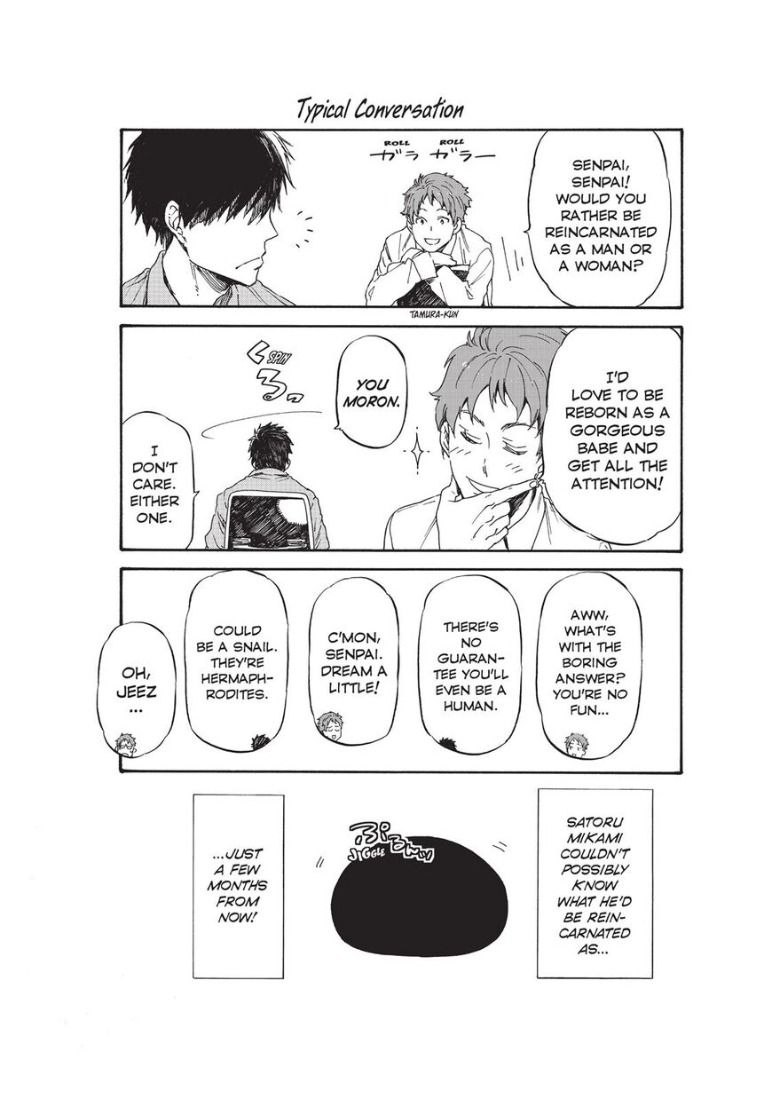 Tensei Shitara Slime Datta Ken Chapter 6.5 — Page 20