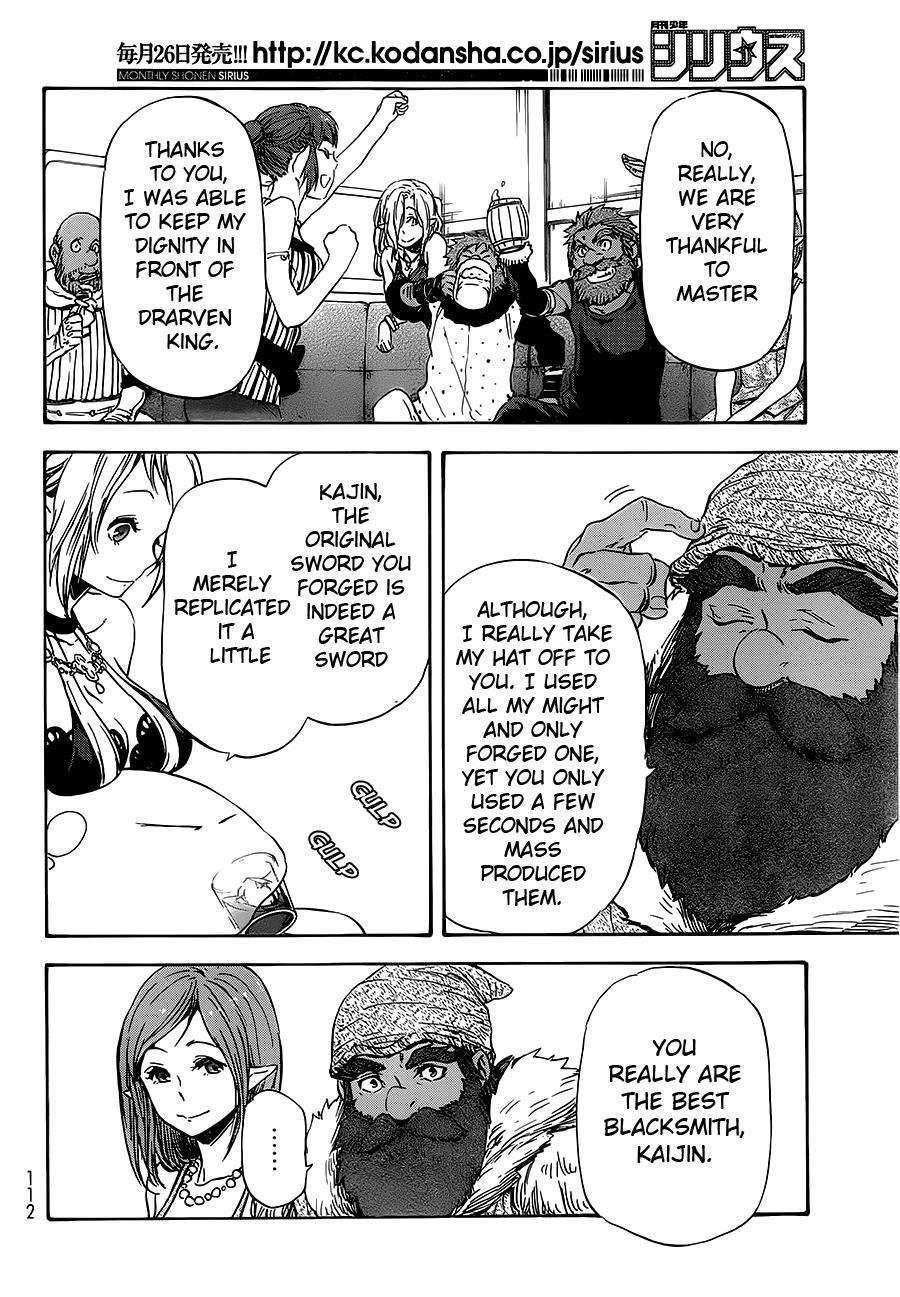 Tensei Shitara Slime Datta Ken Chapter 6 — Page 7