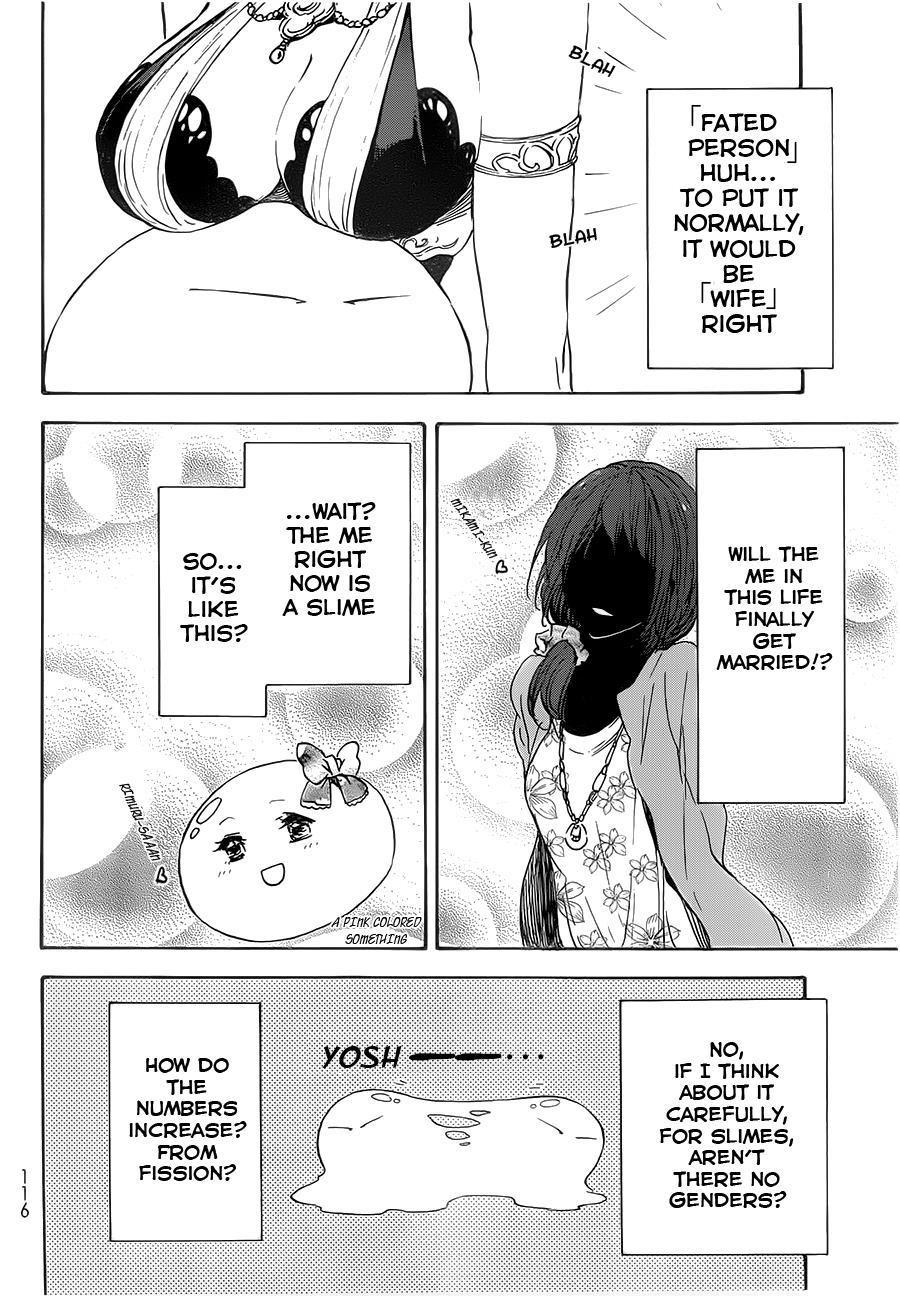 Tensei Shitara Slime Datta Ken Chapter 6 — Page 11